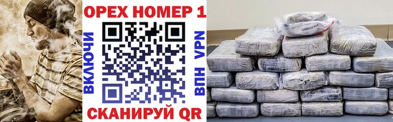 Наркошоп Саянск Cocaine Марихуана A PVP ГАШИШ Мефедрон