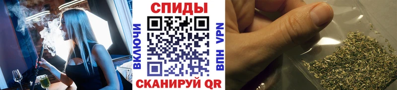 маркетплейс состав  наркота  Саянск  БУТИРАТ вода 
