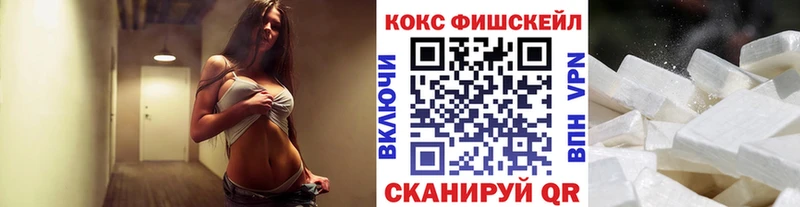 даркнет как зайти Саянск Кокаин Боливия
