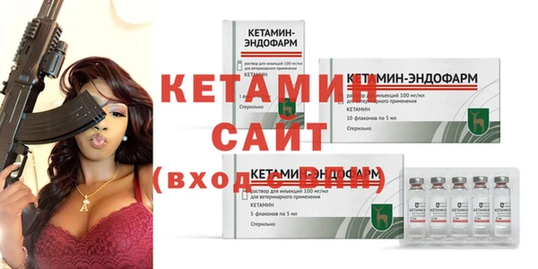 2c-b Зеленокумск