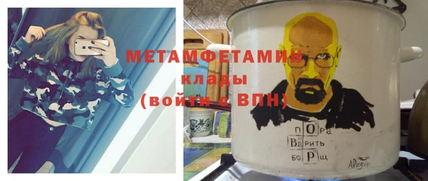 дистиллят марихуана Зерноград