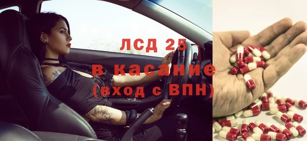 героин Зеленодольск