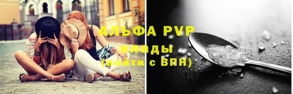 героин Зеленодольск