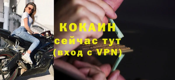 МДМА Приозерск