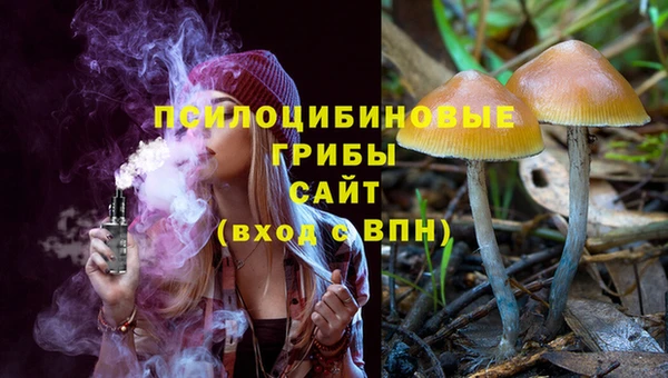 дистиллят марихуана Зерноград