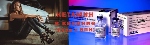 дистиллят марихуана Зерноград