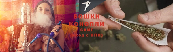 2c-b Зеленокумск