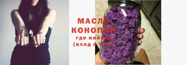героин Зеленодольск