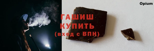 2c-b Зеленокумск