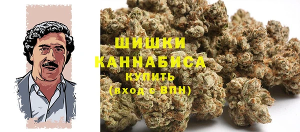 дистиллят марихуана Зерноград