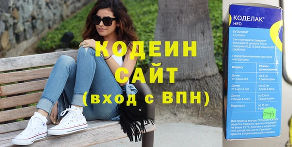 дистиллят марихуана Зерноград