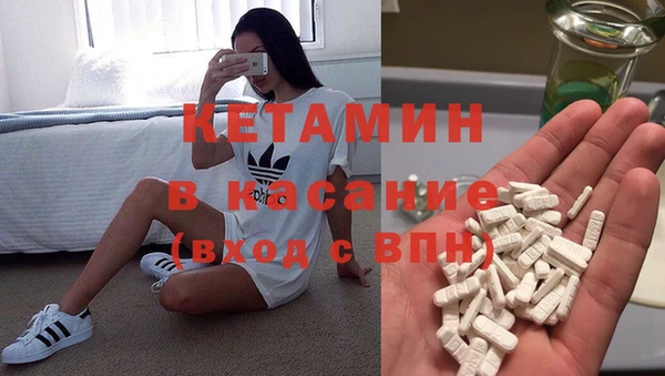 2c-b Зеленокумск