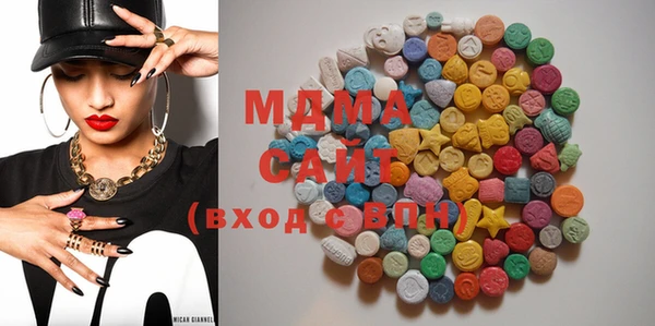 дистиллят марихуана Зерноград