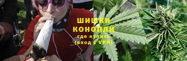 крисы Протвино