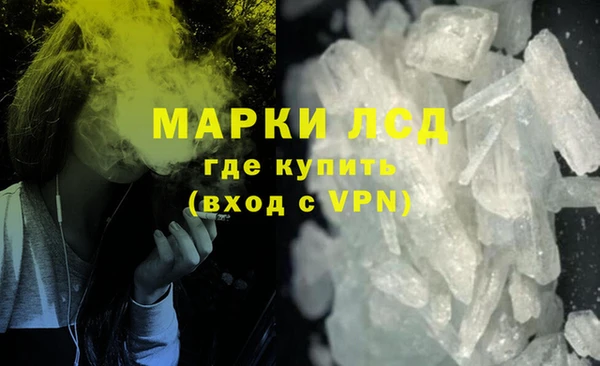 2c-b Зеленокумск