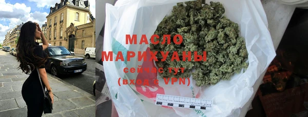 МДМА Приозерск