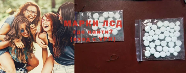 дистиллят марихуана Зерноград