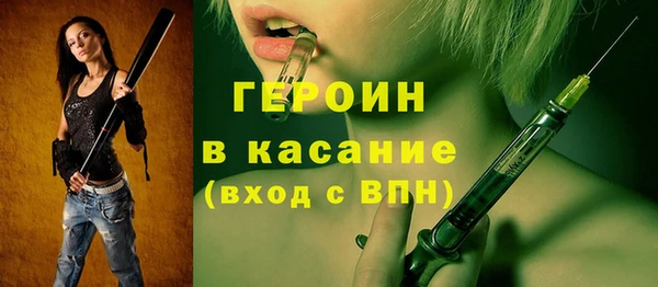 дистиллят марихуана Зерноград