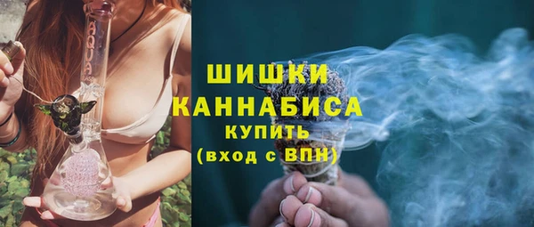 крисы Протвино