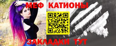 2c-b Канаш