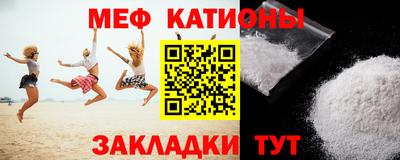ALPHA-PVP Камышлов