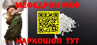 тгк Кандалакша