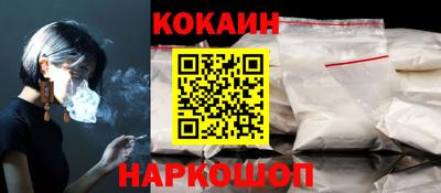 2c-b Канаш