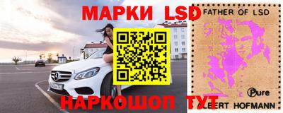 2c-b Канаш