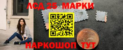 2c-b Канаш