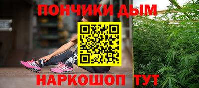 тгк Кандалакша