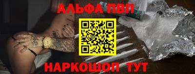тгк Кандалакша
