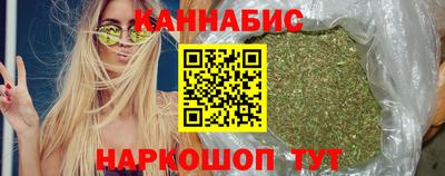 ALPHA-PVP Камышлов