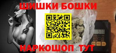 тгк Кандалакша