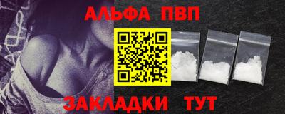 2c-b Канаш