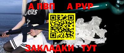 2c-b Канаш