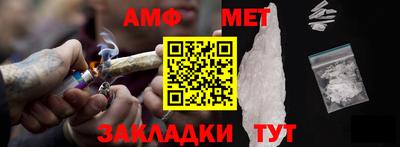тгк Кандалакша