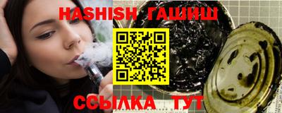 тгк Кандалакша
