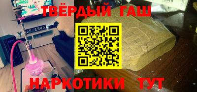 тгк Кандалакша