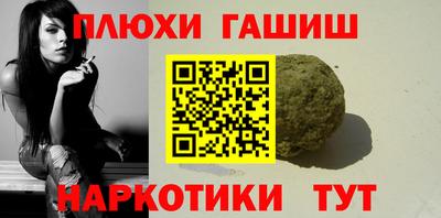 ALPHA-PVP Камышлов