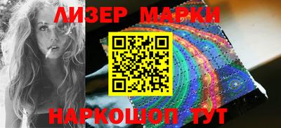 ALPHA-PVP Камышлов