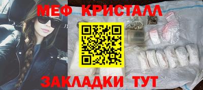 2c-b Канаш