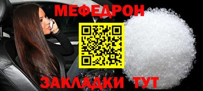 тгк Кандалакша