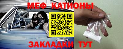 2c-b Канаш