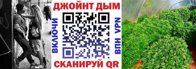 Бошки марихуана SATIVA & INDICA  купить  сайты  Саянск 